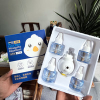 蛙趣 电热蚊香液无味婴儿孕妇专用 蓝瓶4+1器 套盒装