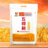 五得利 九星尚品小麦粉 5kg 商用/家庭通用粉