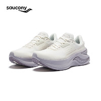 Saucony索康尼SHIFT FLOW凌迅缓震回弹跑鞋男女通勤运动鞋 米紫2【女款】 45