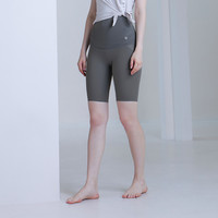 imummy 孕妇裤春秋外穿高弹不勒打底裤孕期运动瑜伽裤托腹鲨鱼裤