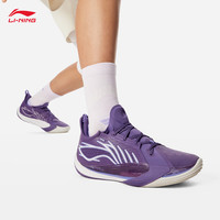 李宁 LI-NING音速13丨篮球鞋男鞋25春夏反光轻量高回弹专业比赛鞋ABAV025 矿紫色-6 44