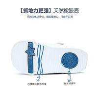 kids.ing【春焕新】1-2-3岁宝宝小白鞋男小童运动鞋鸳鸯机能女学步鞋秋款 绿小白（加绒） 22 适合脚长13.3cm