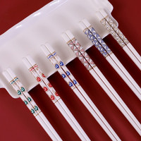 瓷芸 景德镇陶瓷筷子耐高温便携式防霉餐筷欧式创意家用可放消毒柜瓷筷 6双组合套装 单双