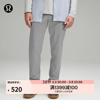 lululemon丨ABC 男士修身剪裁长裤 32