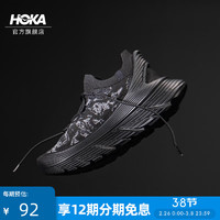 HOKA ONE ONE 男女款冬季运动休闲鞋RESTORE CHUKKA TS户外 灵蛇黑 41