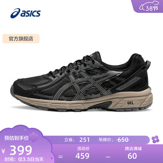 ASICS 亚瑟士 越野跑鞋男鞋耐磨减震跑步鞋透气运动鞋GEL-VENTURE 6 黑灰色 39.5