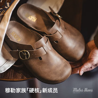 马登（Maden）疯马皮穆勒鞋复古懒人外穿半拖男鞋春季新款厚底软木包头休闲拖鞋