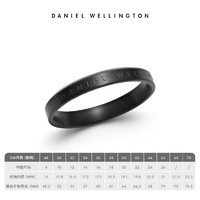 Daniel Wellington 丹尼尔惠灵顿 DanielWellington）dw戒指男女同款CLASSIC系列太空灰色经典对戒 丹尼尔惠灵顿 曜目黑 50