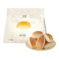 米惦 奶奶小馒头经典小面包即食奶香浓郁营养早餐糕点点心零食蛋糕