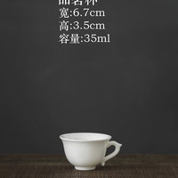 祥福 cb-511134 瓷茶杯 200mL 桔色