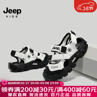 Jeep 童鞋男童凉鞋2024夏季女童儿童鞋涉水朔溪鞋包头沙滩运动鞋 象牙白/曜石黑 37码 鞋内长约23.7cm