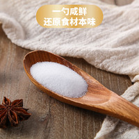 【250g*10包】中盐食用盐未加碘盐矿盐家用厨房炒菜食盐渔夫联盟