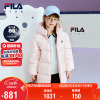 FILA 童装儿童棉羽冬季男女小童中长款羽绒服