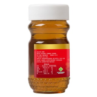 中华老字号百花蜂蜜700g天然蜂蜜玻璃瓶