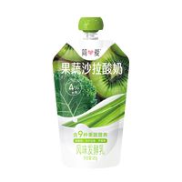 简爱 simplelove果蔬沙拉酸奶 猕猴桃羽衣甘蓝风味发酵乳*1 低温酸奶营养代餐