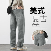 筱雪凌 男士宽松直筒牛仔裤 9002