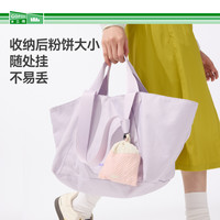 蕉下 环保帆布包折叠购物袋