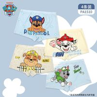 百亿补贴：Paw Patrol 汪汪队立大功 汪汪队儿童内裤男宝宝纯棉A类不夹PP小童2-8岁裤衩平角女童四角裤