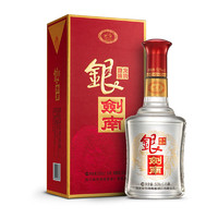 剑南春 银剑南龙腾盛世 52%vol 浓香型白酒 500ml*2