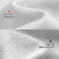 小猪班纳儿童套装2025春季中大童拼接运动两件套时髦帅气男童休闲春装 黑/X白小猪K 120