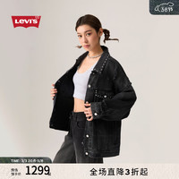 李维斯 Levi's 女士破洞牛仔外套 002YY