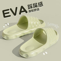 轻臣轻臣凉拖鞋女浴室洗澡夏季室内居家用防滑不臭脚男 粉色 38-39