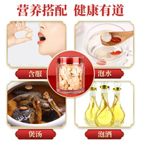 同仁堂 Tongrentang Chinese Medicine西洋参片长白山西洋参含片花旗参切片礼盒长辈父母家长100g*2 【西洋参礼盒】丨高端佳品