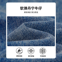 骆驼（CAMEL）男装直筒牛仔裤春夏季舒适棉感弹力修身复古水洗长裤子M14CA1S716 深灰 34