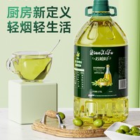 巧媳妇 SMART WIFE 食用油 调和油橄榄油2.72L