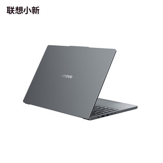 Lenovo 联想 小新15 2025 OLED版 八代锐龙版 15.3英寸 轻薄本 灰色（锐龙R7-8745HS、核芯显卡、16GB、512GB SSD、2.5K、OLED、165Hz）