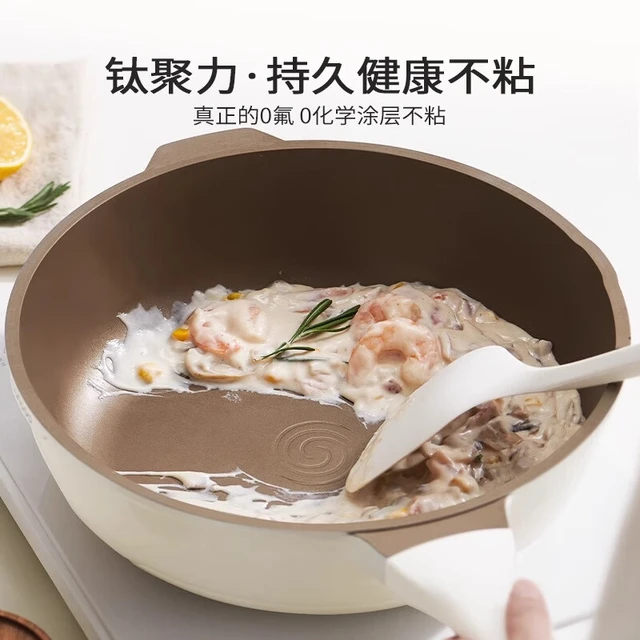 KIWICOO德国钛聚力平底锅不粘锅家用牛排煎锅无涂层煎蛋炒锅电磁炉燃气灶