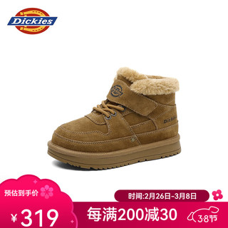 Dickies 童鞋儿童雪地靴2024冬季加绒保暖中大童休闲靴户外防滑耐磨棉靴 棕色 32码 (鞋内长200mm)