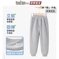 唐狮童装儿童裤子春秋款2025大童休闲运动裤男童女童舒适校园卫裤潮 藏青18口袋熊猫K 110