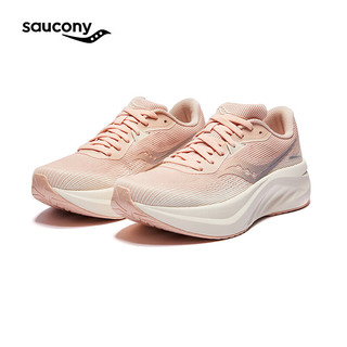 Saucony索康尼TIDE 浪潮3春季25年跑步鞋女缓震竞速训练鞋柔粉39