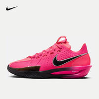 NIKE 耐克 G.T. Cut 3 EP 男/女篮球鞋 DV2918-600