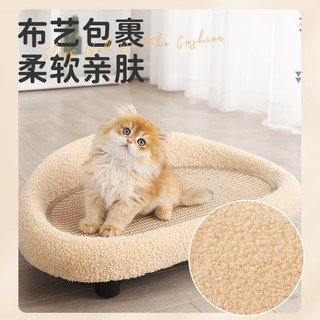 华元宠具（hoopet）猫抓板猫窝一体耐磨不掉屑剑麻猫爪板防猫抓沙发保护躺椅猫咪用品 高级耐磨剑麻猫抓板沙发