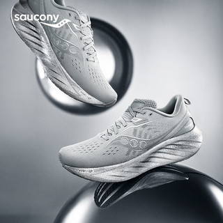 Saucony索康尼彭于晏同款胜利22跑步鞋男缓震舒适慢跑鞋灰40.5 灰色