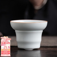 逸居客 青瓷茶漏 茶滤器 陶瓷 茶具配件