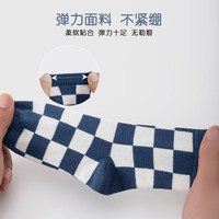 洁丽雅【5双装】儿童袜子男童春秋透气棉质袜女孩薄款中筒休闲袜子 款一 5双 L (16-18cm)