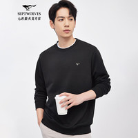 七匹狼长袖T恤男士卫衣男春秋款圆领简约休闲弹力长T打底体恤衫男装上衣 001(黑色)-升级款 M (165) 84A 165/84A/M