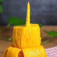 百味心诚 海南金煌芒青皮新鲜芒果整箱应季水果当季热带甜心芒果现摘现发 4.5斤净重【优选果】单果150g起