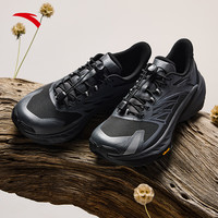 安踏探野2代丨跑步鞋VIBRAM大底户外越野跑鞋女耐磨抓地徒步鞋运动鞋