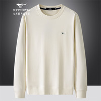 七匹狼长袖T恤男士卫衣男春秋款圆领简约休闲弹力长T打底体恤衫男装上衣 801(米白)-升级款 2XL (180) 96A 180/96A/XXL