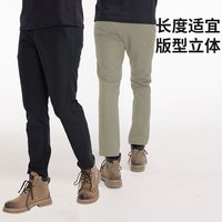 ALPINT MOUNTAIN埃尔蒙特四季款徒步裤冲锋裤登山裤男款透气弹力户外裤薄款软壳裤 男士深墨兰 M