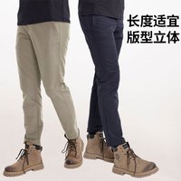 ALPINT MOUNTAIN埃尔蒙特四季款徒步裤冲锋裤登山裤男款透气弹力户外裤薄款软壳裤 男士极夜黑 L