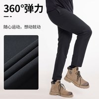 ALPINT MOUNTAIN埃尔蒙特四季款徒步裤冲锋裤登山裤男款透气弹力户外裤薄款软壳裤 男士极夜黑 M