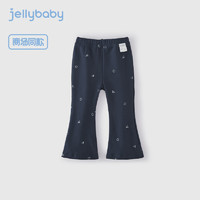 jellybaby 杰里贝比 女童裤子春秋 宝蓝-1 110 CM