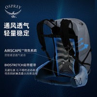 88VIP：OSPREY Tempest 9L 户外双肩背包 843820178166