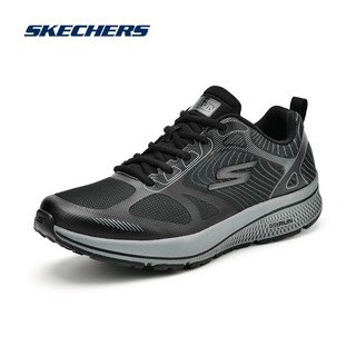 斯凯奇（Skechers）男鞋跑鞋透气网面跑步鞋舒适缓震回弹休闲运动鞋 BKGY黑灰 42