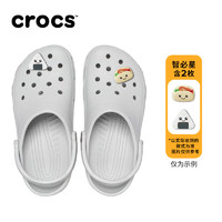 crocs 卡骆驰 经典洞洞鞋轻便百搭沙滩鞋户外包头拖鞋女鞋10001 大气灰